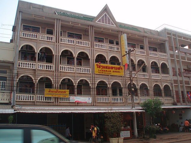 Lankham Hotel