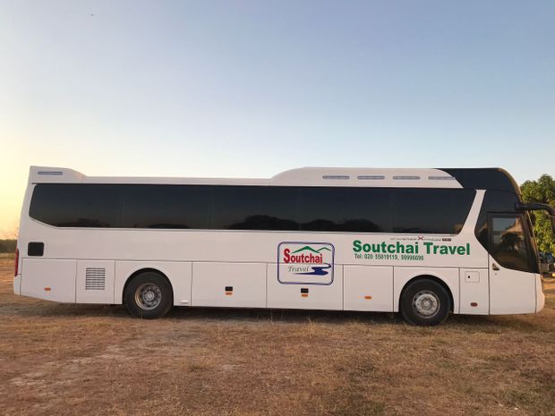 Transports pour aller de Vientiane à Vinh