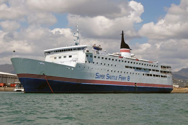 Transports pour aller de Dapitan à Dumaguete