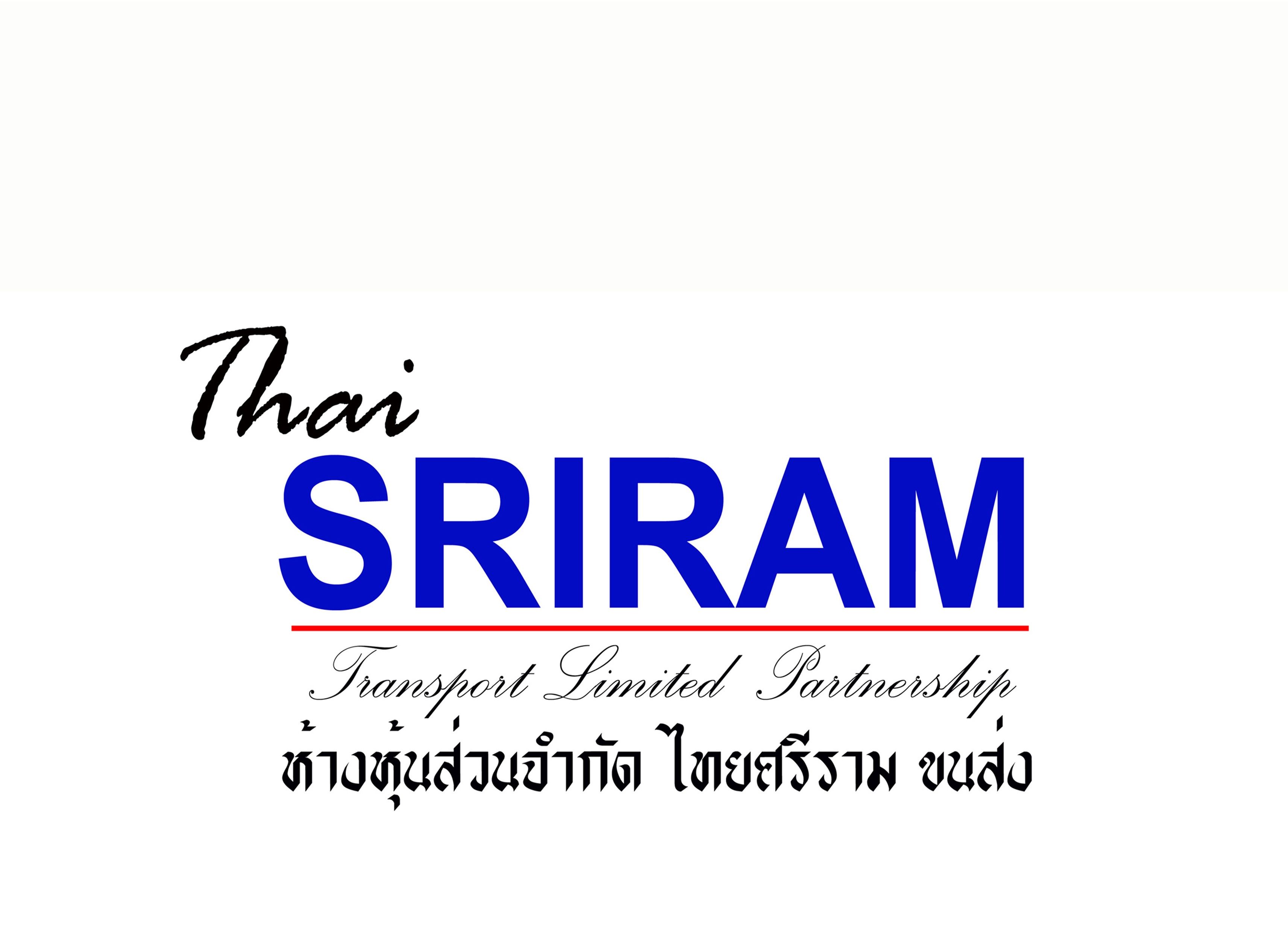 Thai Sriram