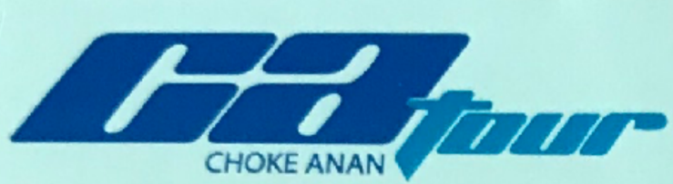 Choke Anan Tours logo