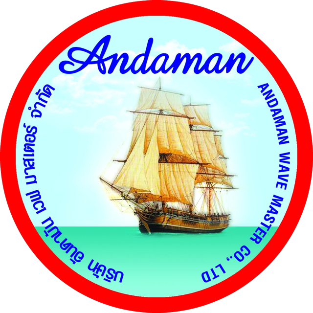 Andaman Wave logo