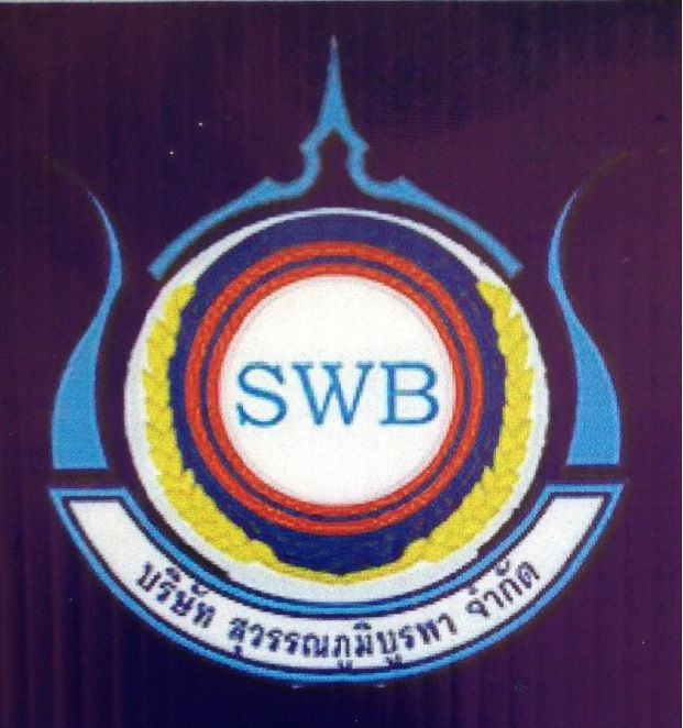 Suvarnabhumi Burapha Bus logo