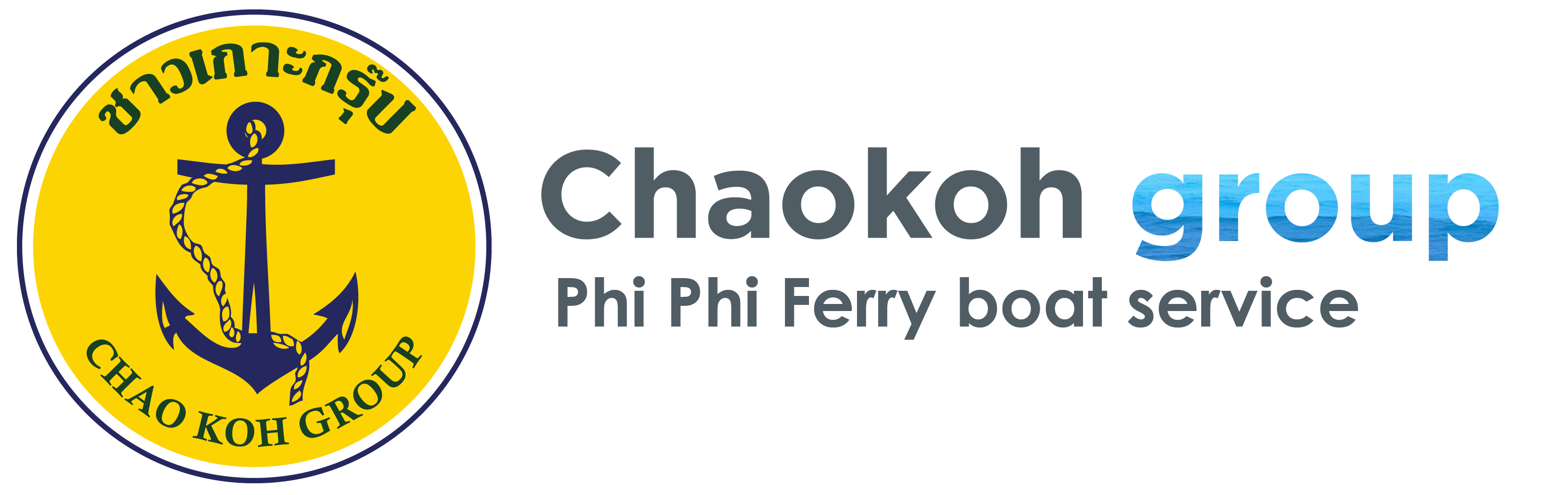 Chao Koh Group logo