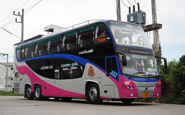 Transports pour aller de Bangkok à Hat Yai