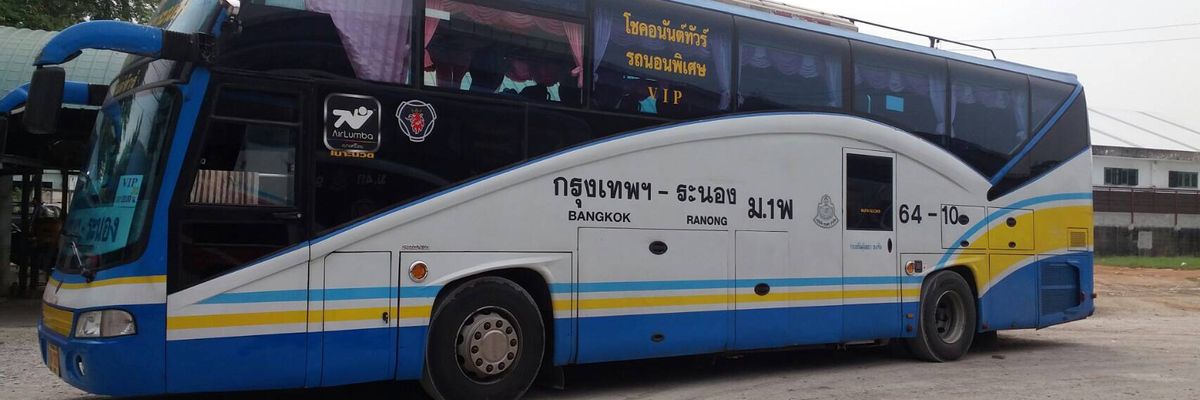 Choke Anan Tours bringing passengers to their travel destination