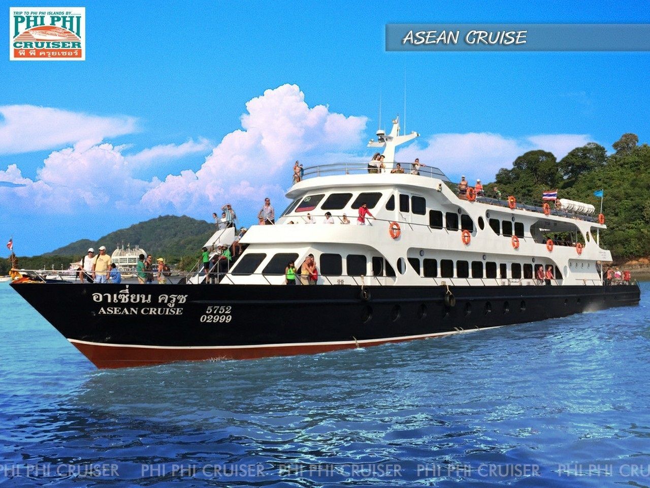 Паромы пхукет. Пхукет паромы. Паром на Пхи Пхи. Phi phi Cruiser. Phuket Ferry Boat.