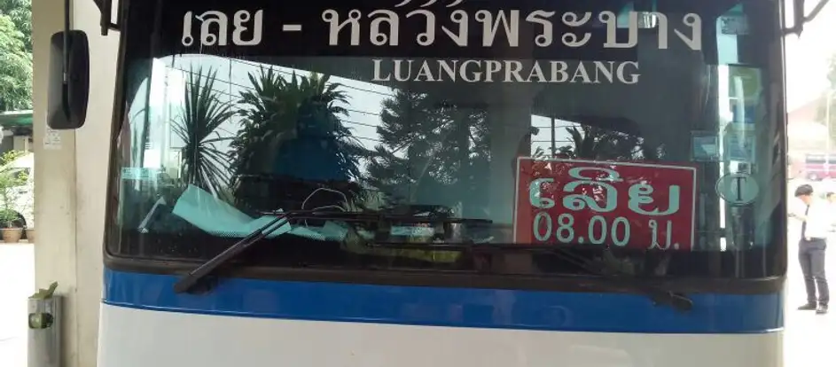 Naluang đưa hành khách tới điểm du lịch của mình