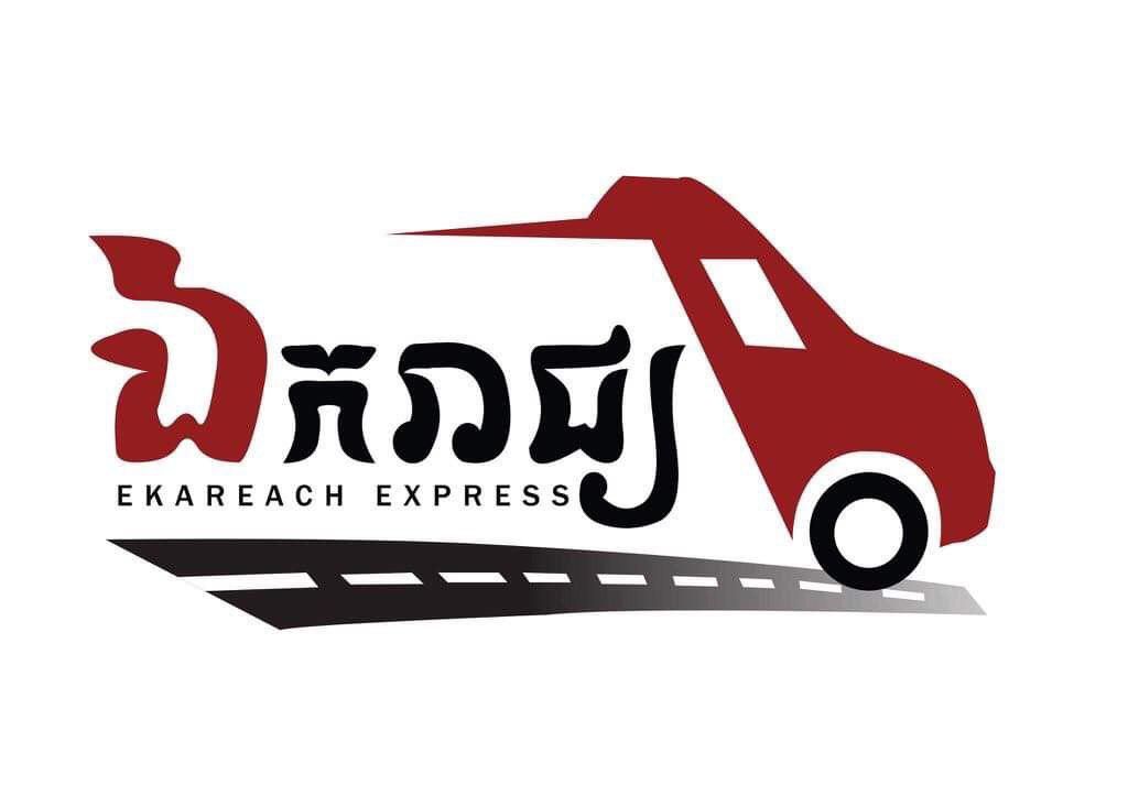Ekareach Express logo