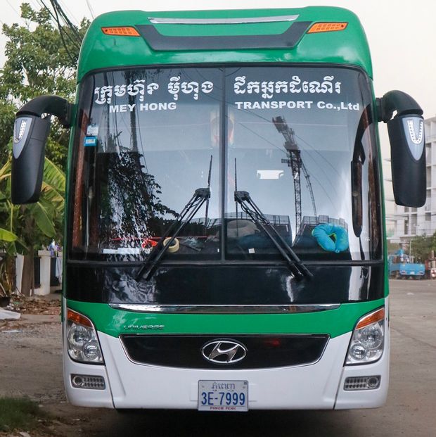 Semi Sleeper Bus By Mey Hong Transport From Phnom Penh To Siem