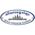Seila Angkor Express logo