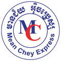 Meanchey Express logo