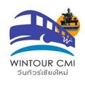 Sukhothai Wintour logo