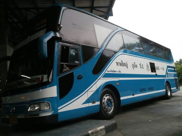 Transports pour aller de Phuket à Trang