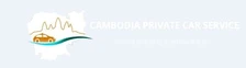 Cambodia Private Car Service logo
