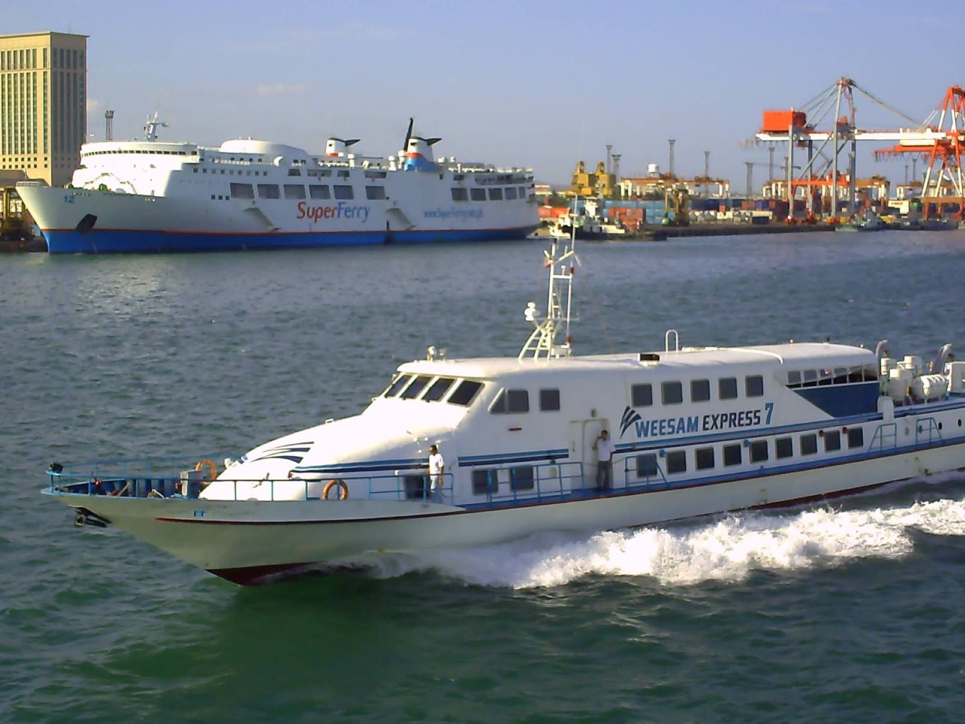 Tourist Ferry 