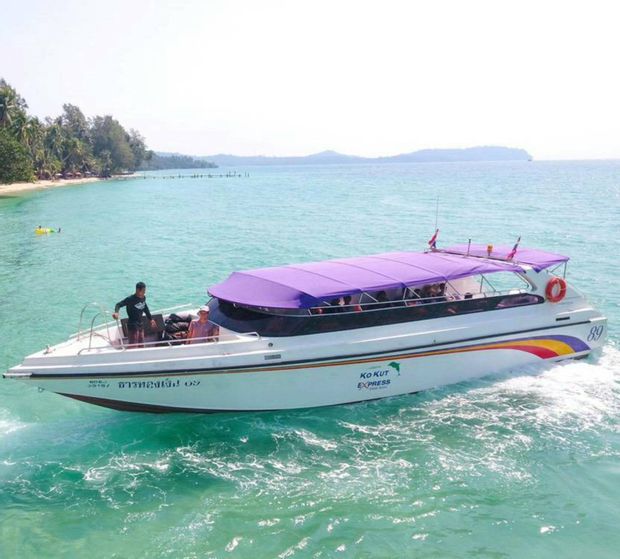 Transports pour aller de Trat à Koh Kood