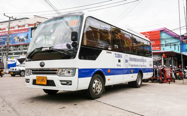 Transports pour aller de Rayong à Chanthaburi