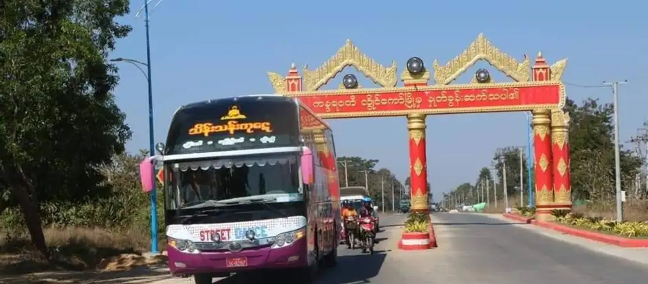 Thein Than Kaday Express bringing passengers to their travel destination