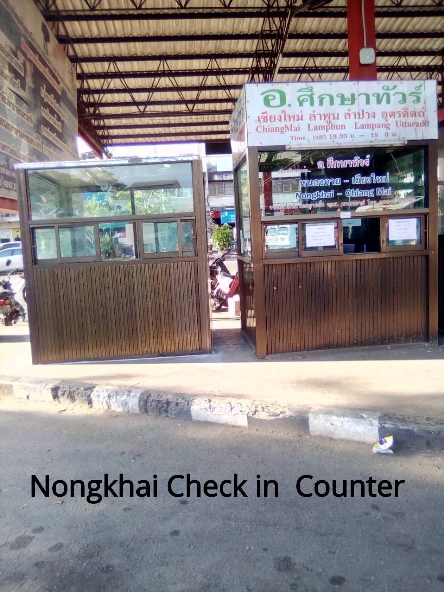 Nong Khai Bus Terminal