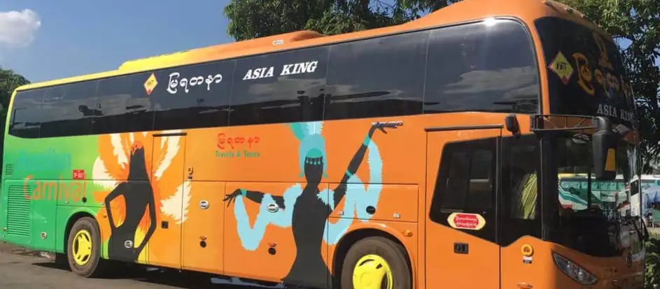 Mya Yadanar Express bringing passengers to their travel destination