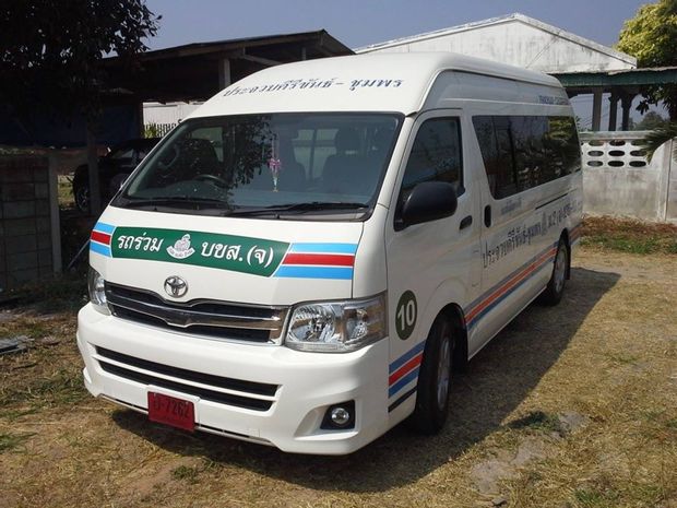 Transports pour aller de Prachuap Khiri Khan à Chumphon