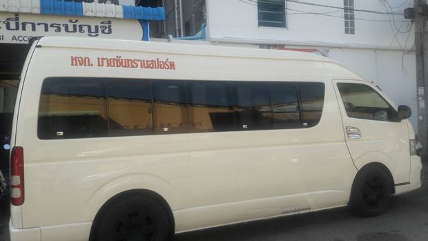 Transports pour aller de Hat Yai à Koh Lanta
