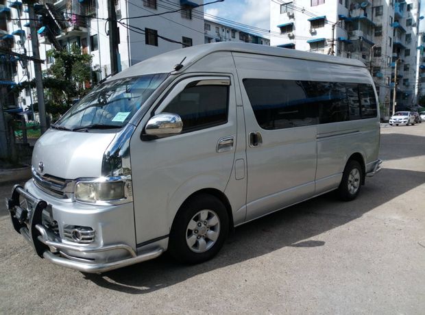 Transports pour aller de Bagan à Yangon