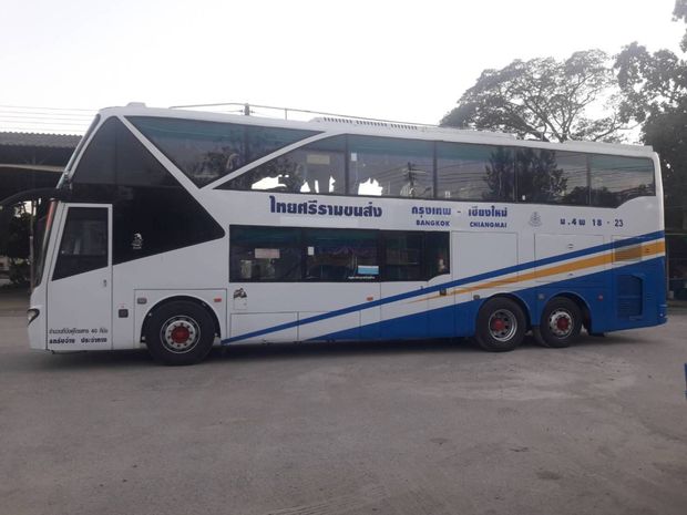 Transports pour aller de Bangkok à Chiang Dao