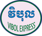 Vibol Express logo