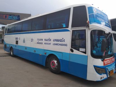 Standard bus 