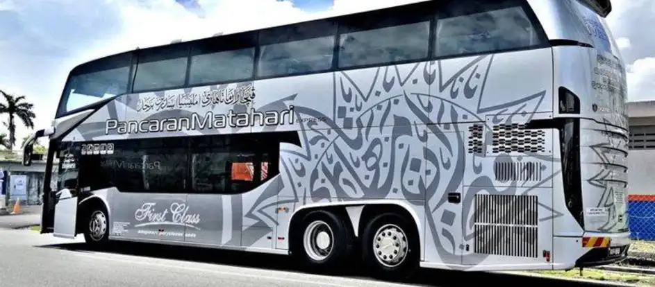 Pancaran Matahari 将乘客送到其旅行目的地