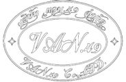 Van 49 logo