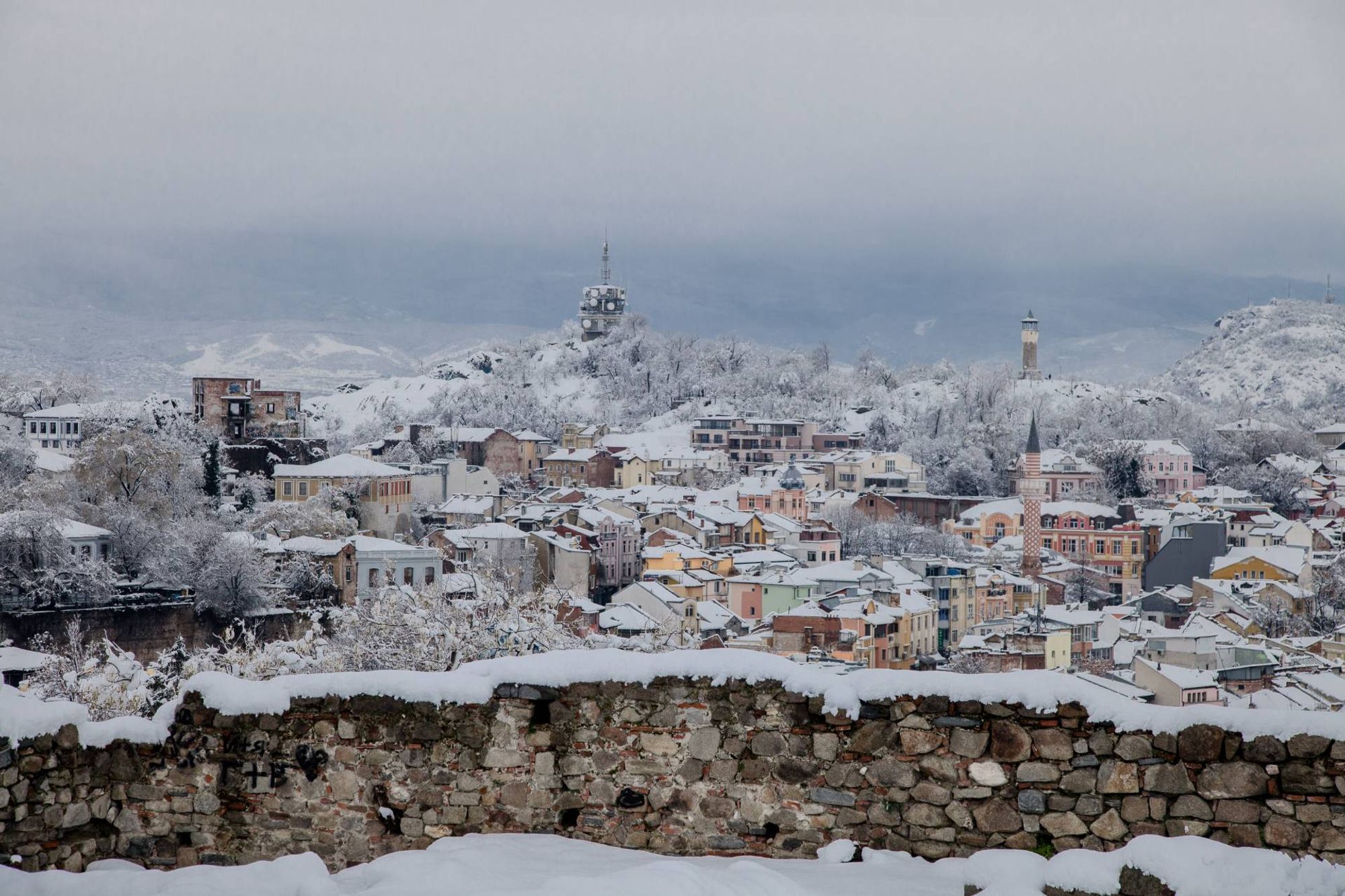 Plovdiv - Any hotel станция в пределах Plovdiv, Bulgaria