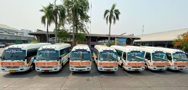 Transports pour aller de Ratchaburi à Bangkok