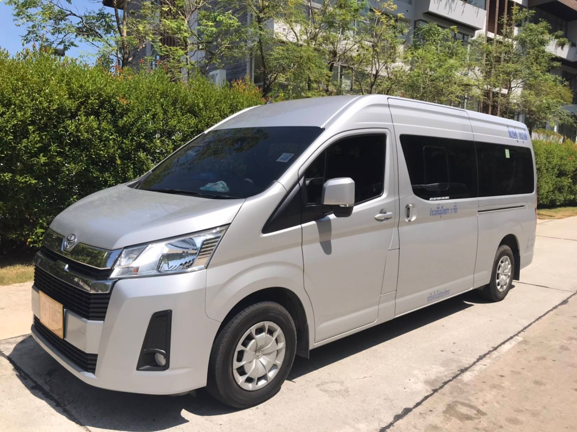 Phi Phi Logistic & Tour - Book your ride