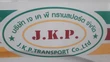 JKP Transport logo