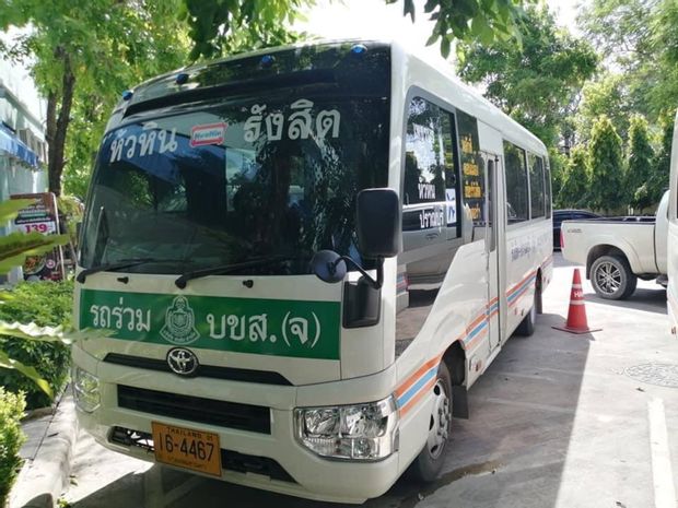 Transports pour aller de Nakhon Pathom à Hua Hin
