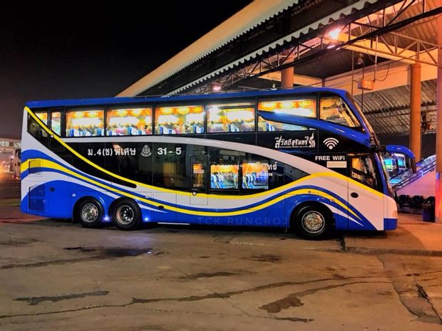 Transports pour aller de Si Sa Ket à Bangkok