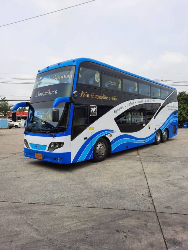 Transports pour aller de Hat Yai à Pattaya