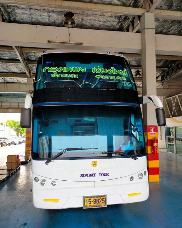 Transports pour aller de Don Sak à Bangkok