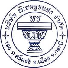 Pichet Transport Company Limited logo