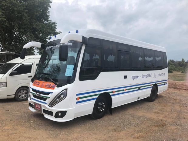 Transports pour aller de Prachuap Khiri Khan à Phetchaburi