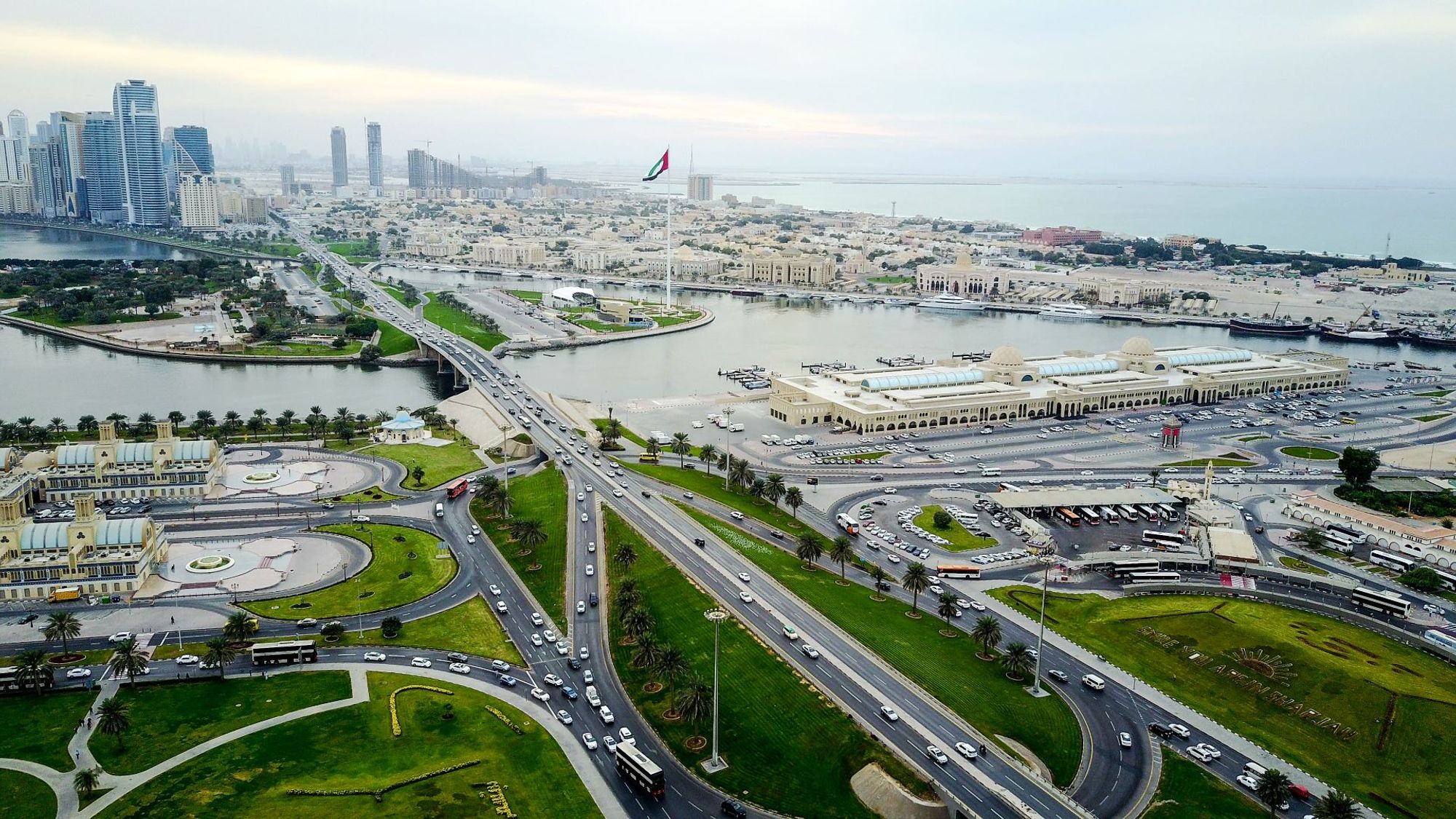 Um pano de fundo cativante do centro de Sharjah