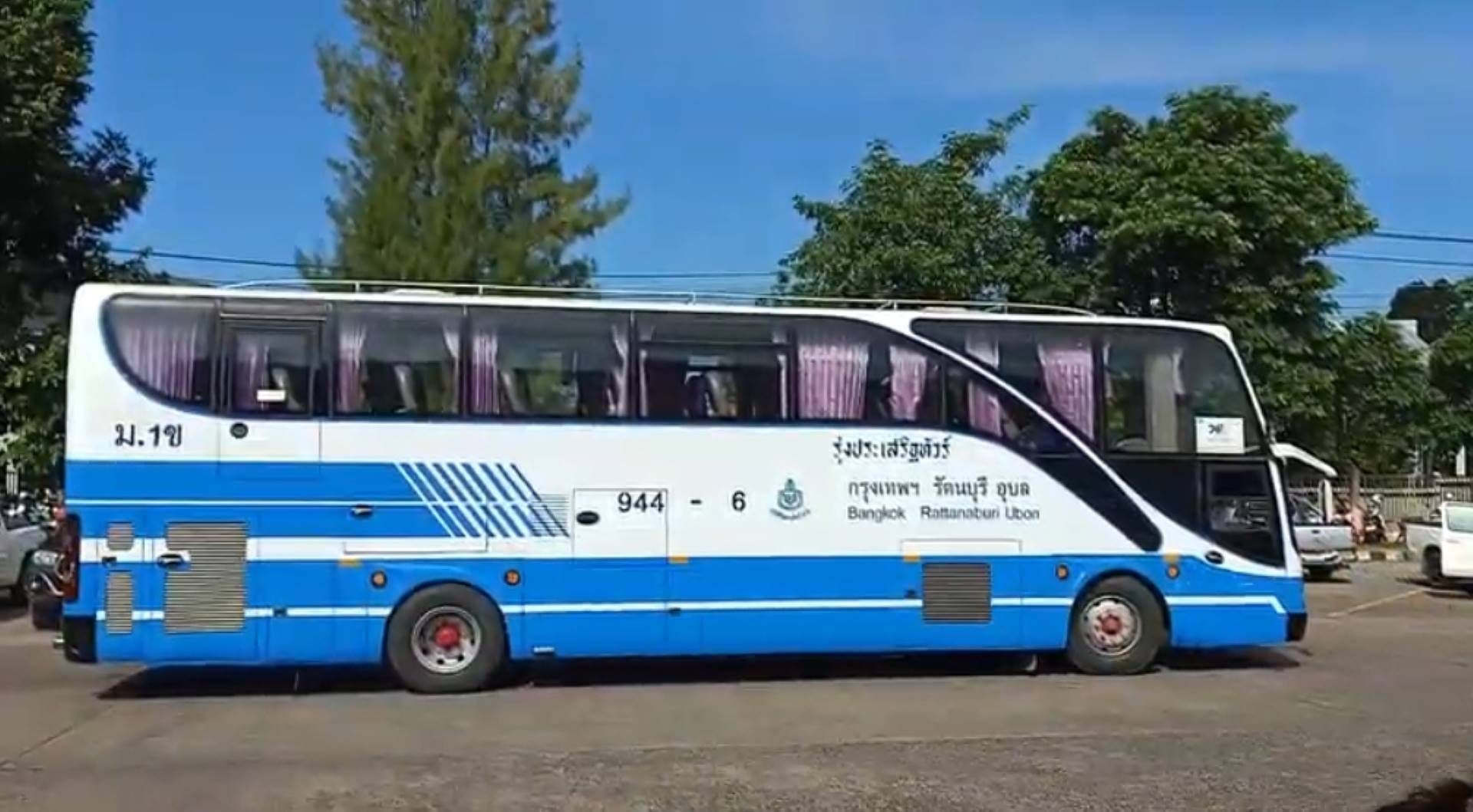 Economy Bus 