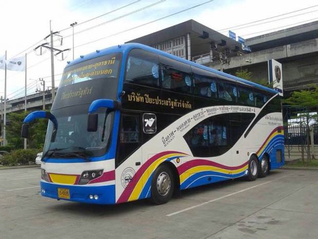 Transports pour aller de Songkhla à Nong Khai