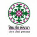 Piya Chai Pattana logo