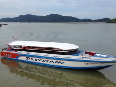 Speedboat ferry 