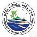 Pornpinyo Marine logo