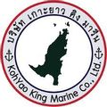 Koh Yao King Marine logo